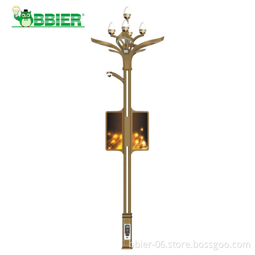 BBIER Factory: Smart Street Lights with Remote Monitoring